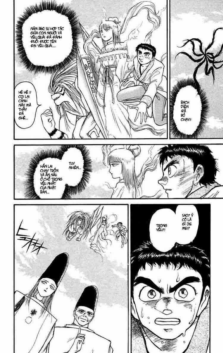 Ushio And Tora - Chapter 116 - Trang 2