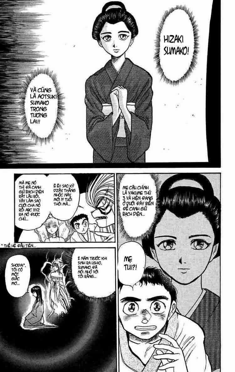 Ushio And Tora - Chapter 116 - Trang 14