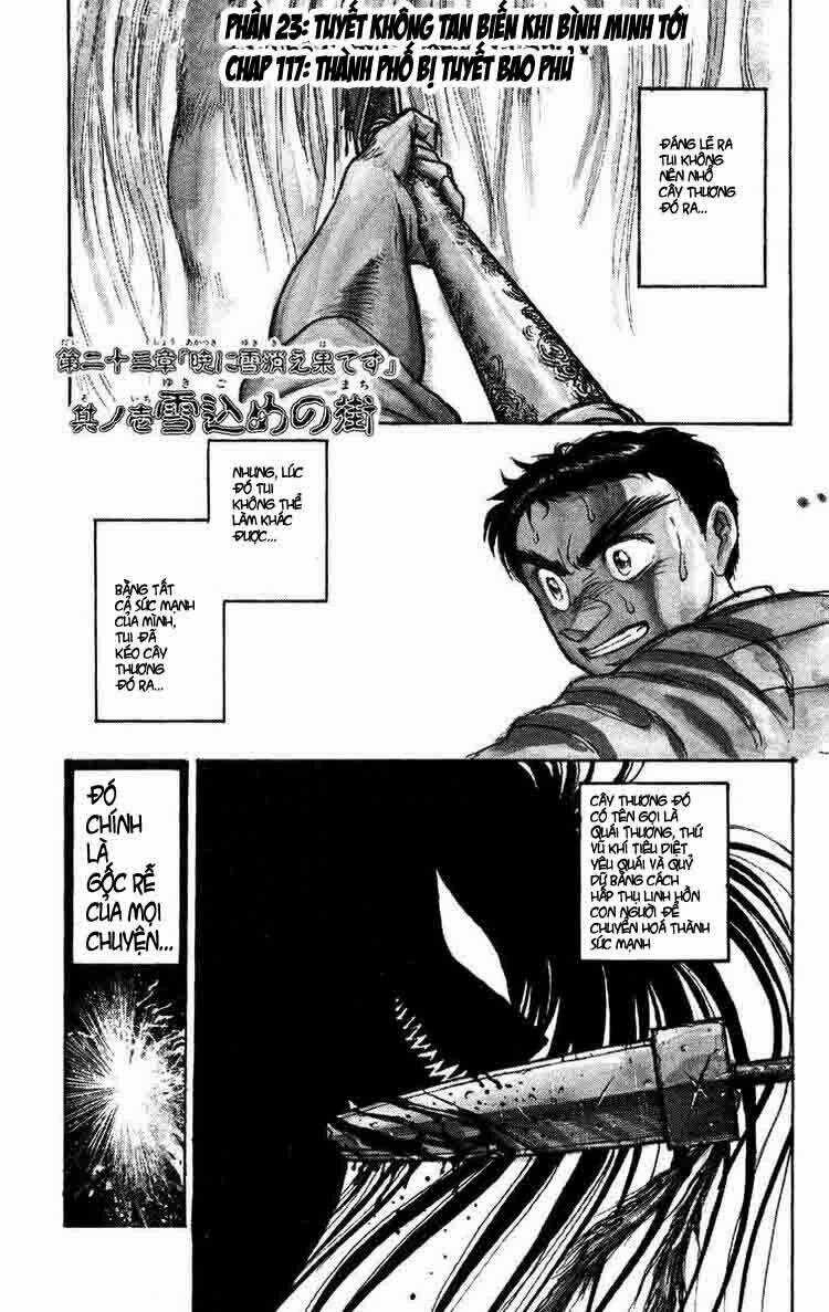 Ushio And Tora - Chapter 117 - Trang 1