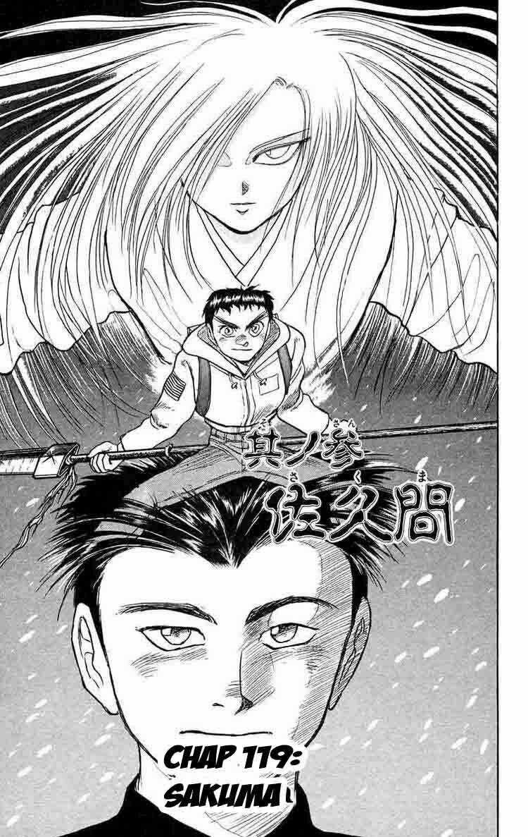 Ushio And Tora - Chapter 119 - Trang 1