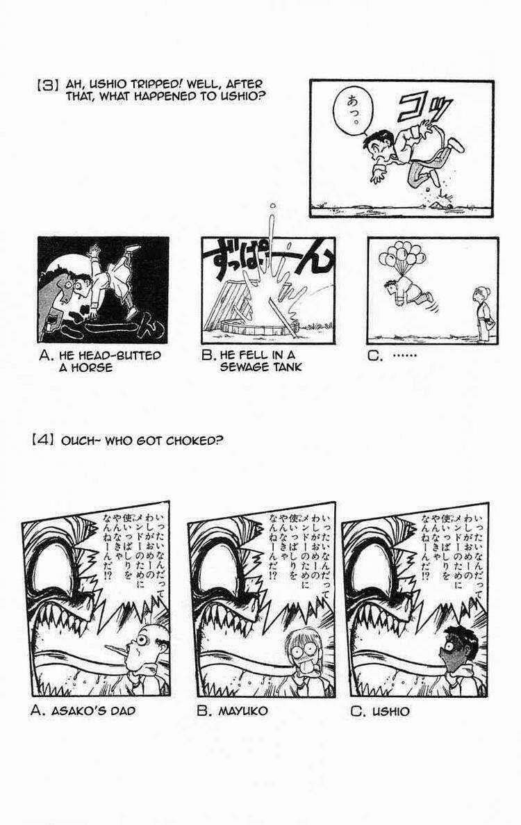 Ushio And Tora - Chapter 119 - Trang 21