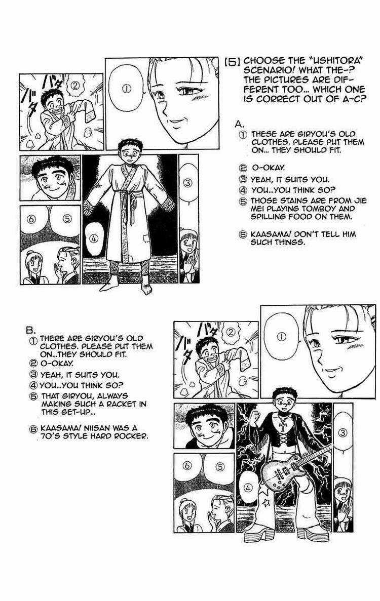 Ushio And Tora - Chapter 119 - Trang 22