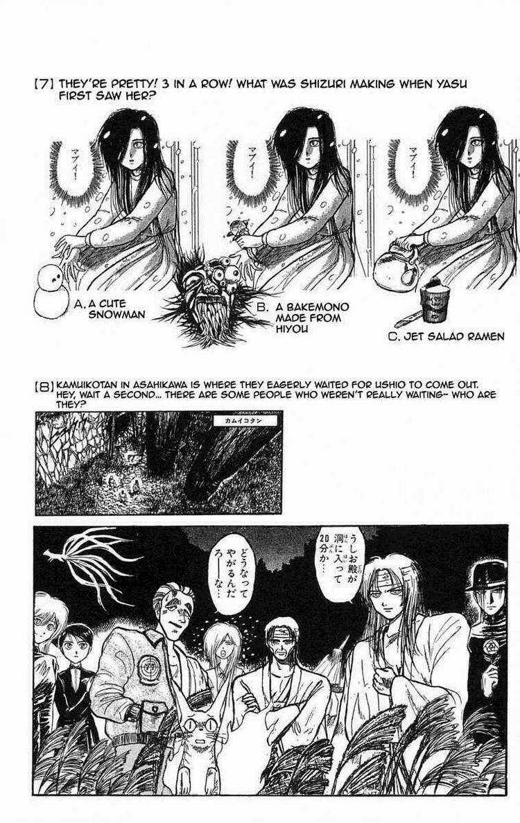 Ushio And Tora - Chapter 119 - Trang 24