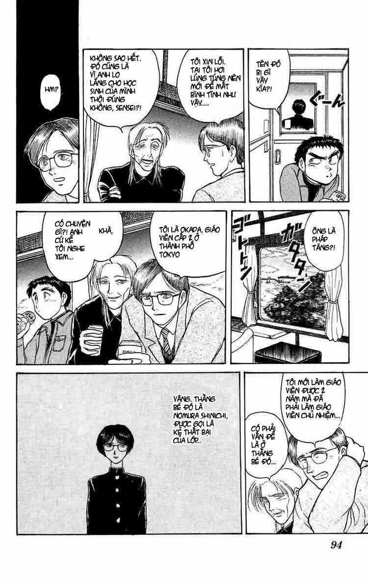 Ushio And Tora - Chapter 124 - Trang 11