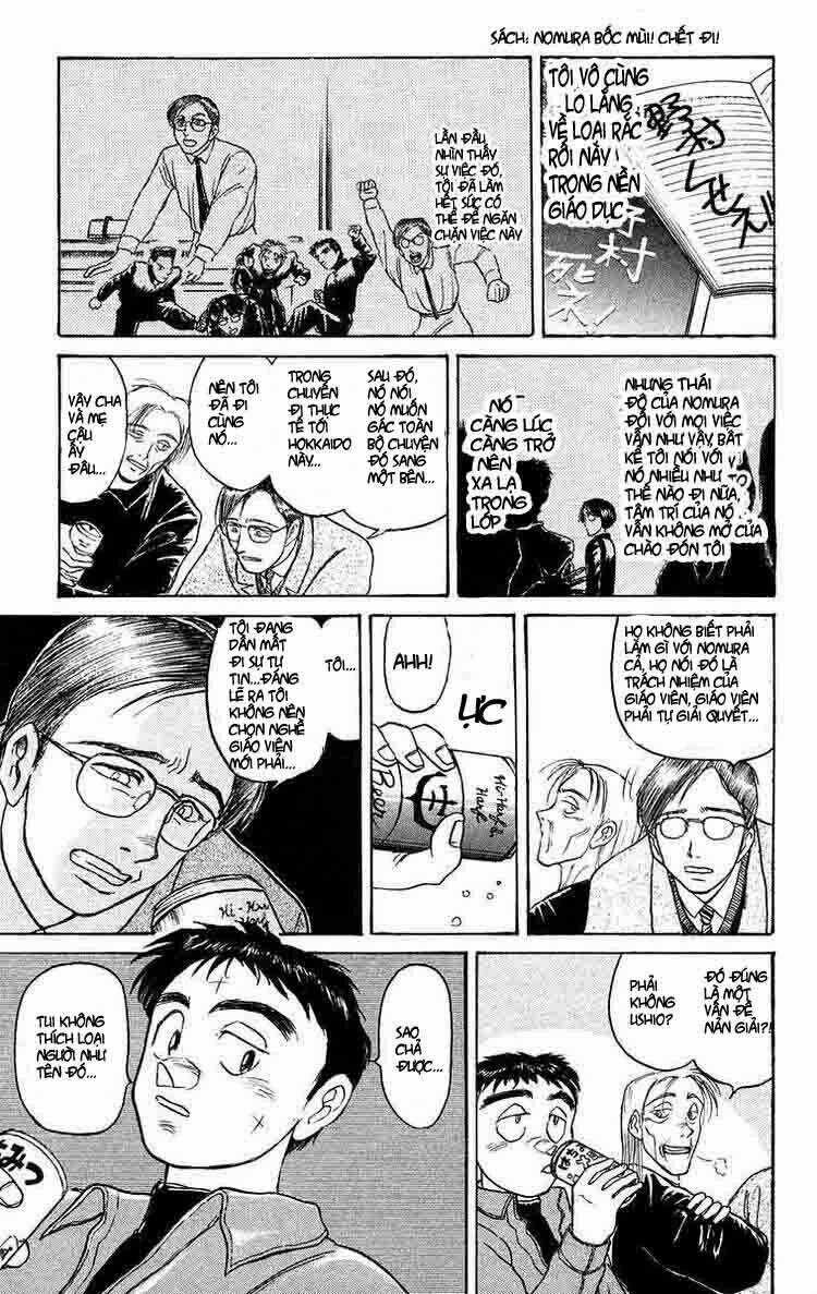 Ushio And Tora - Chapter 124 - Trang 12