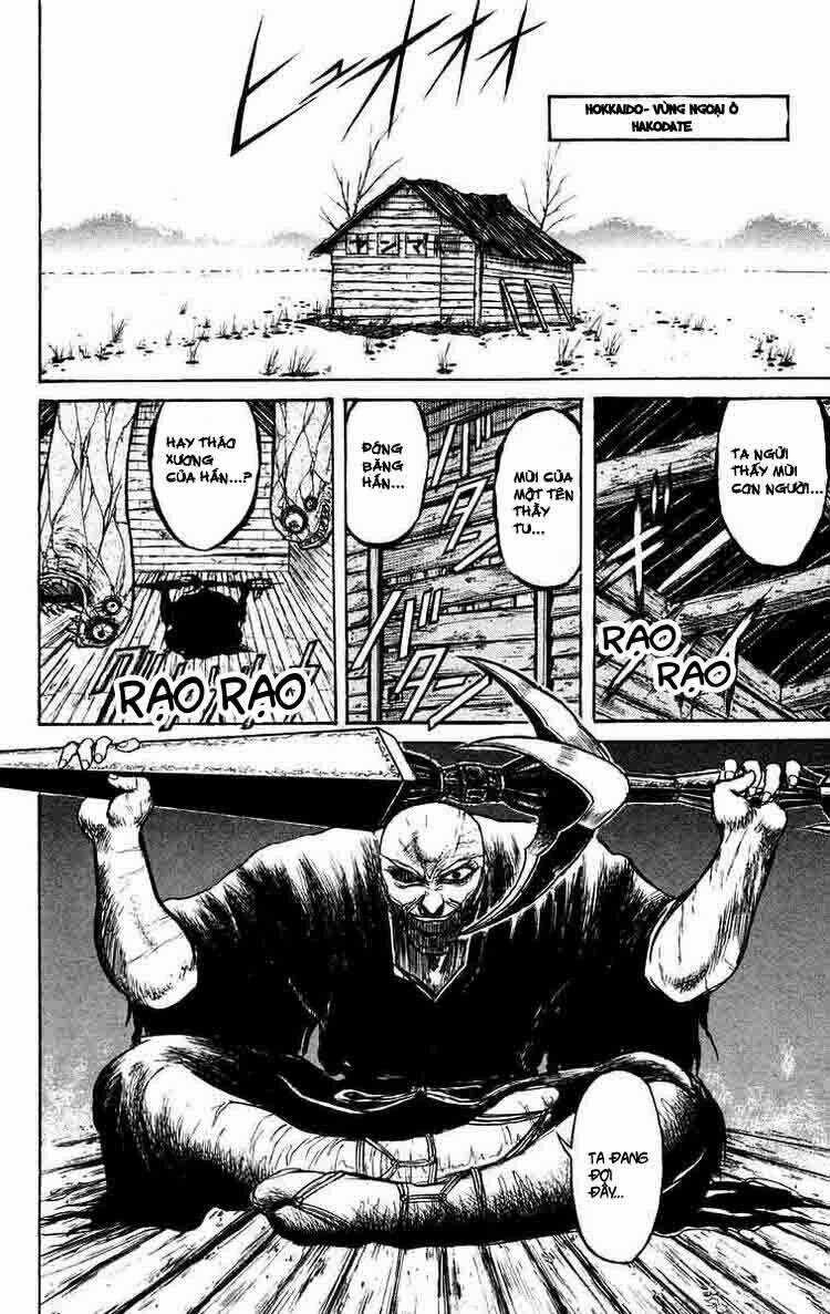 Ushio And Tora - Chapter 125 - Trang 2