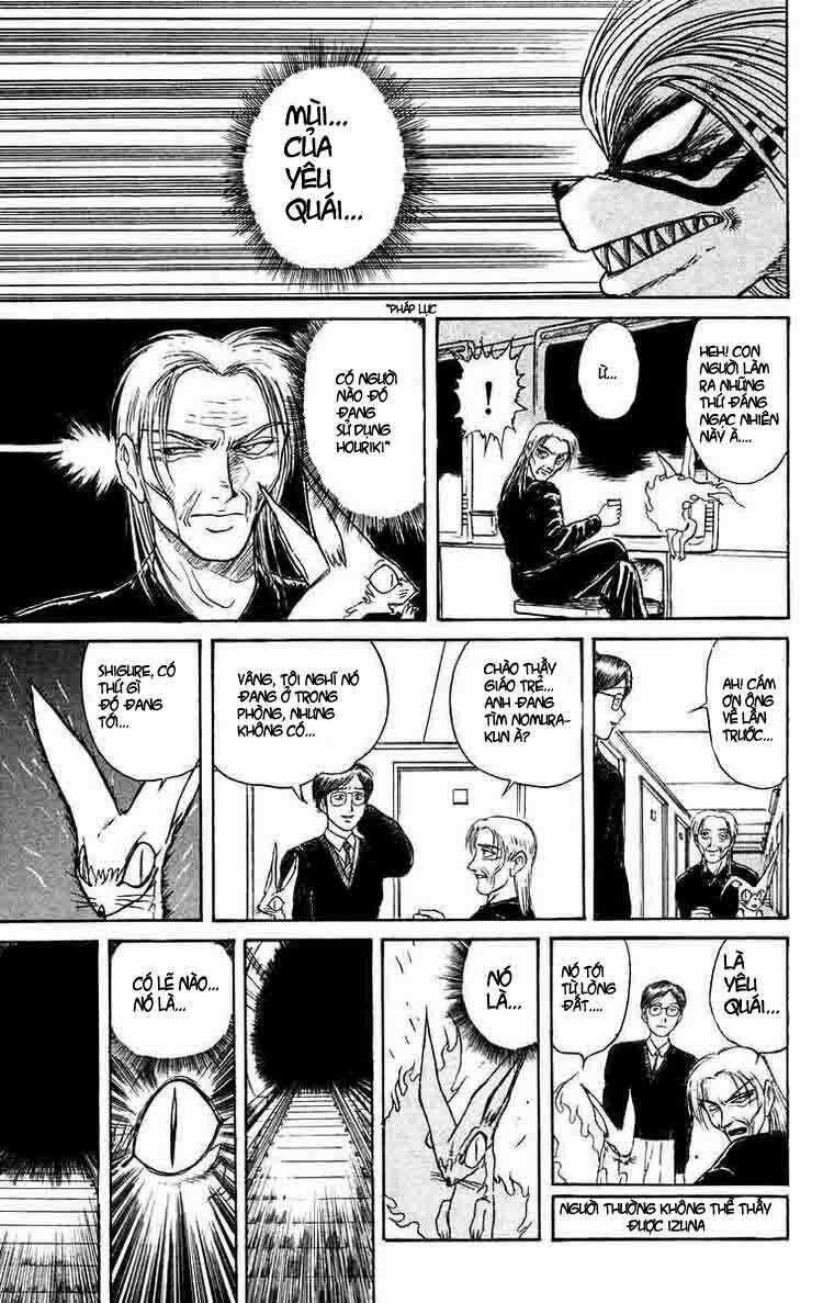 Ushio And Tora - Chapter 125 - Trang 17