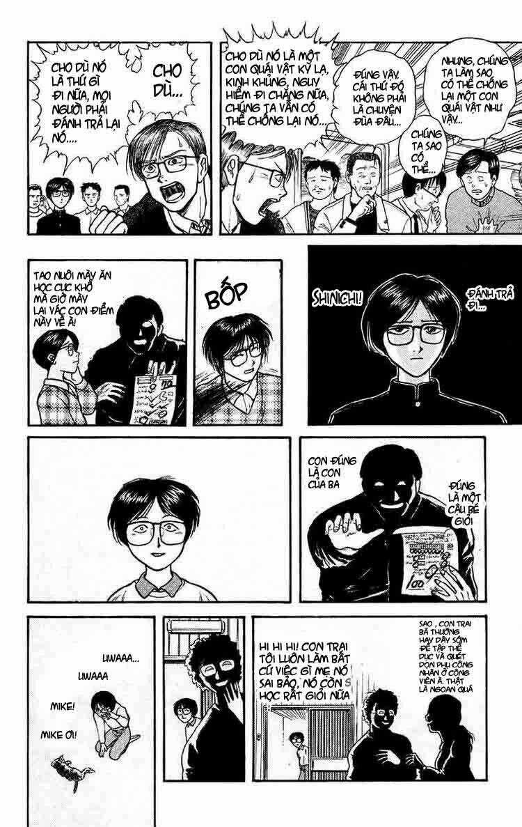 Ushio And Tora - Chapter 129 - Trang 6