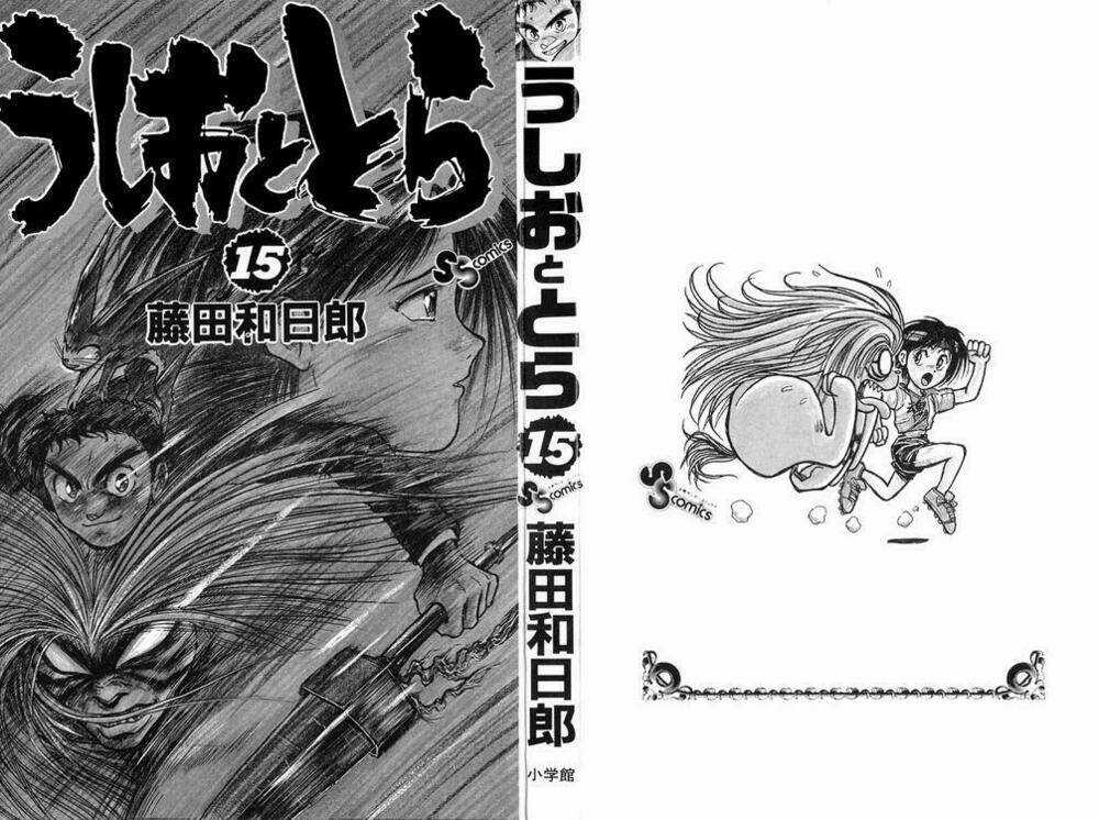 Ushio And Tora - Chapter 130 - Trang 2