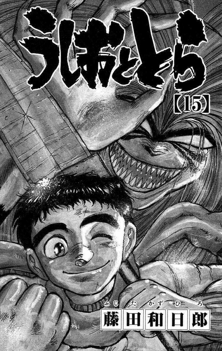 Ushio And Tora - Chapter 130 - Trang 3