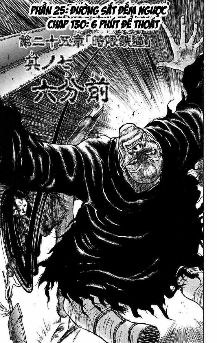 Ushio And Tora - Chapter 130 - Trang 4