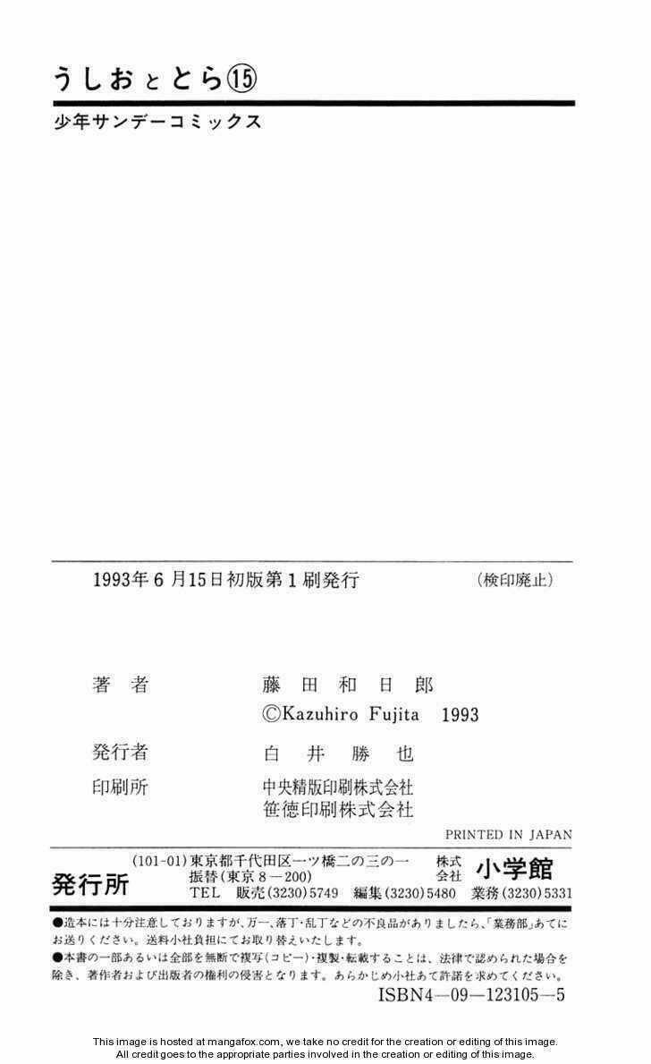 Ushio And Tora - Chapter 139 - Trang 18