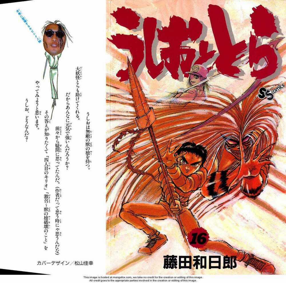 Ushio And Tora - Chapter 140 - Trang 1
