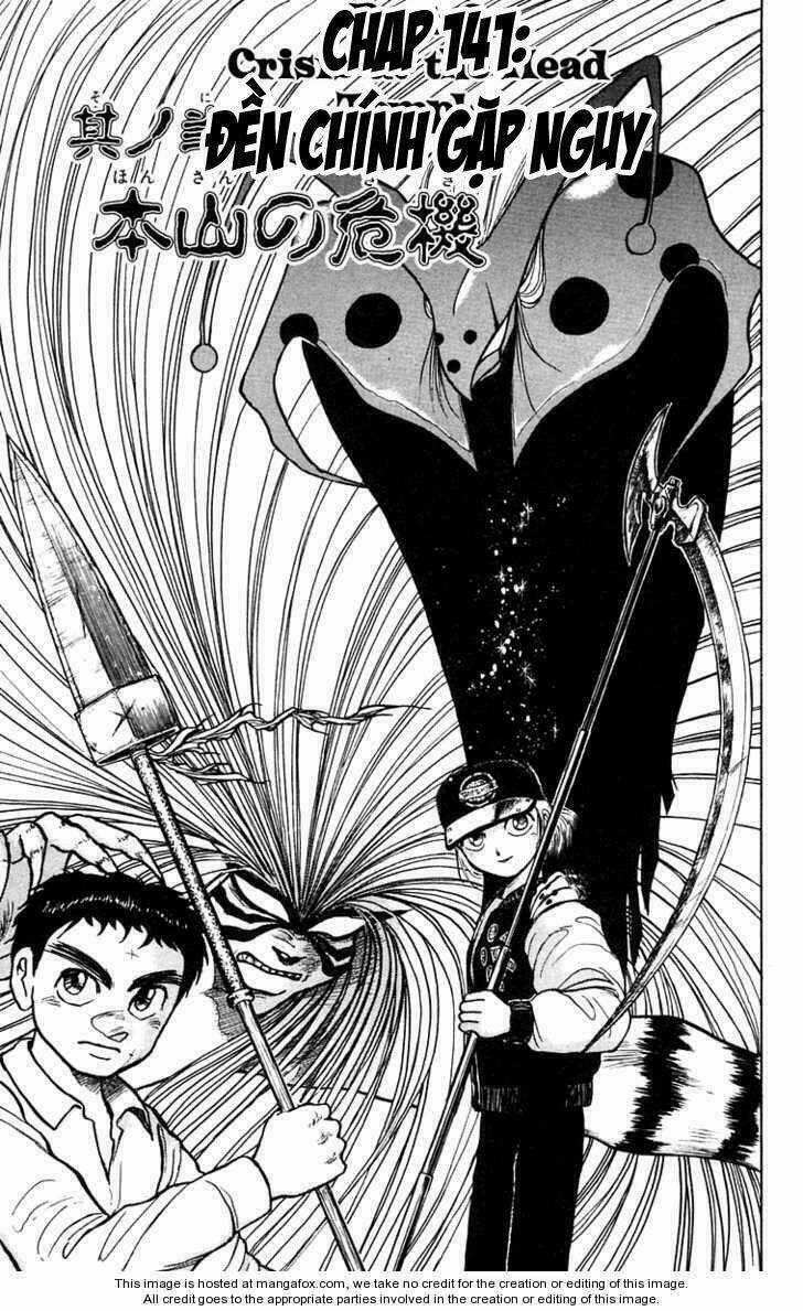 Ushio And Tora - Chapter 141 - Trang 2