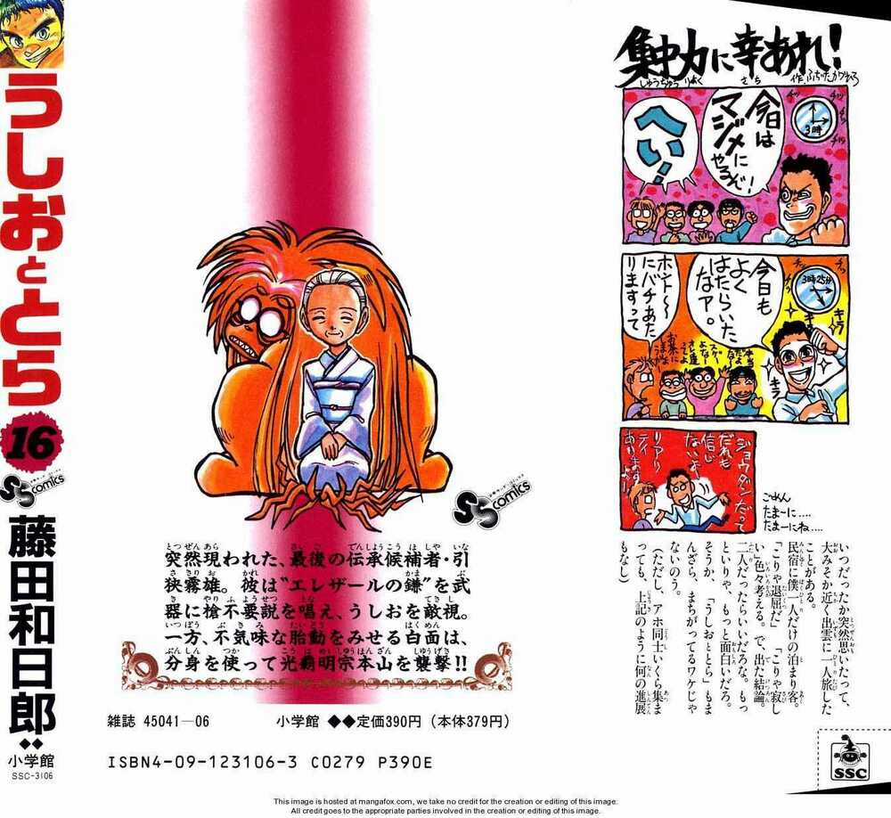 Ushio And Tora - Chapter 149 - Trang 20