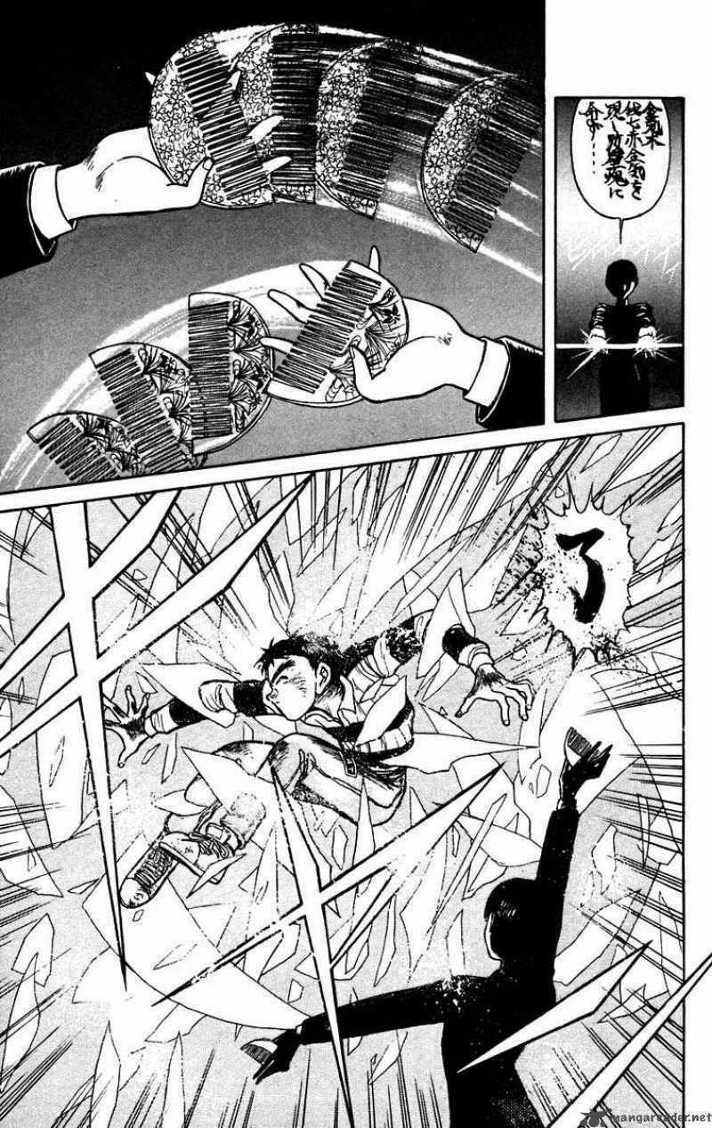 Ushio And Tora - Chapter 150 - Trang 21