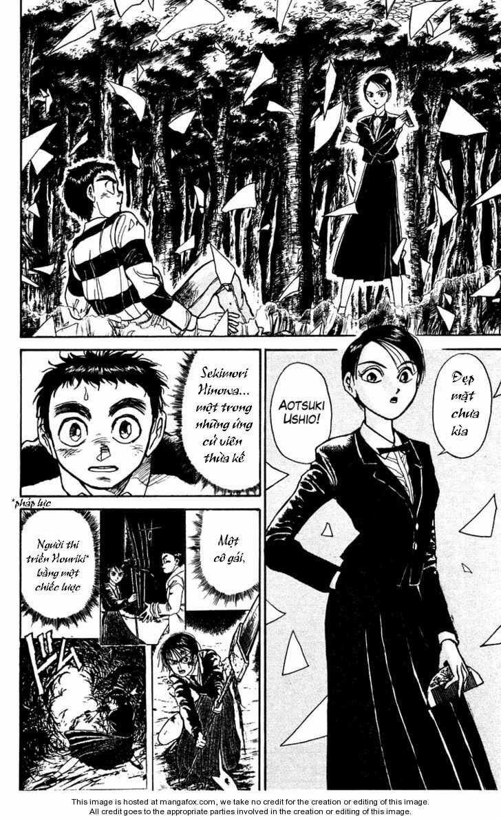 Ushio And Tora - Chapter 151 - Trang 2
