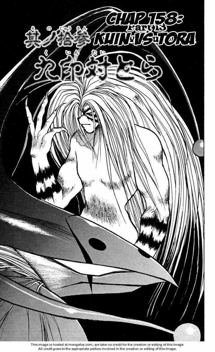 Ushio And Tora - Chapter 158 - Trang 1