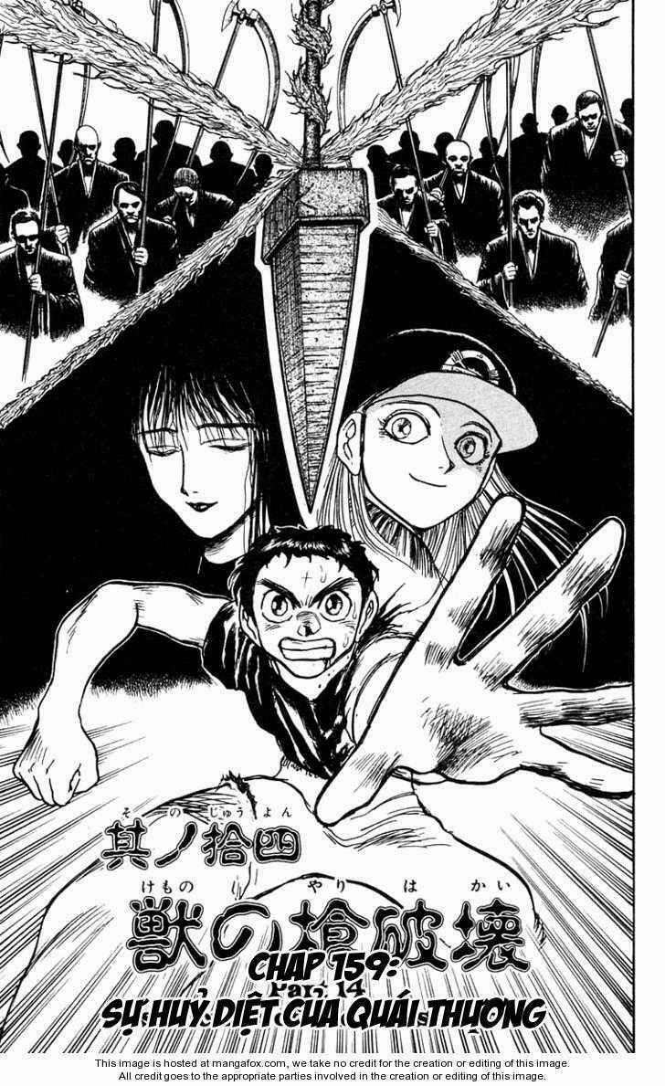 Ushio And Tora - Chapter 159 - Trang 2