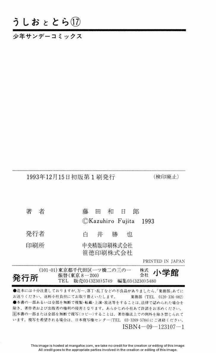 Ushio And Tora - Chapter 159 - Trang 20