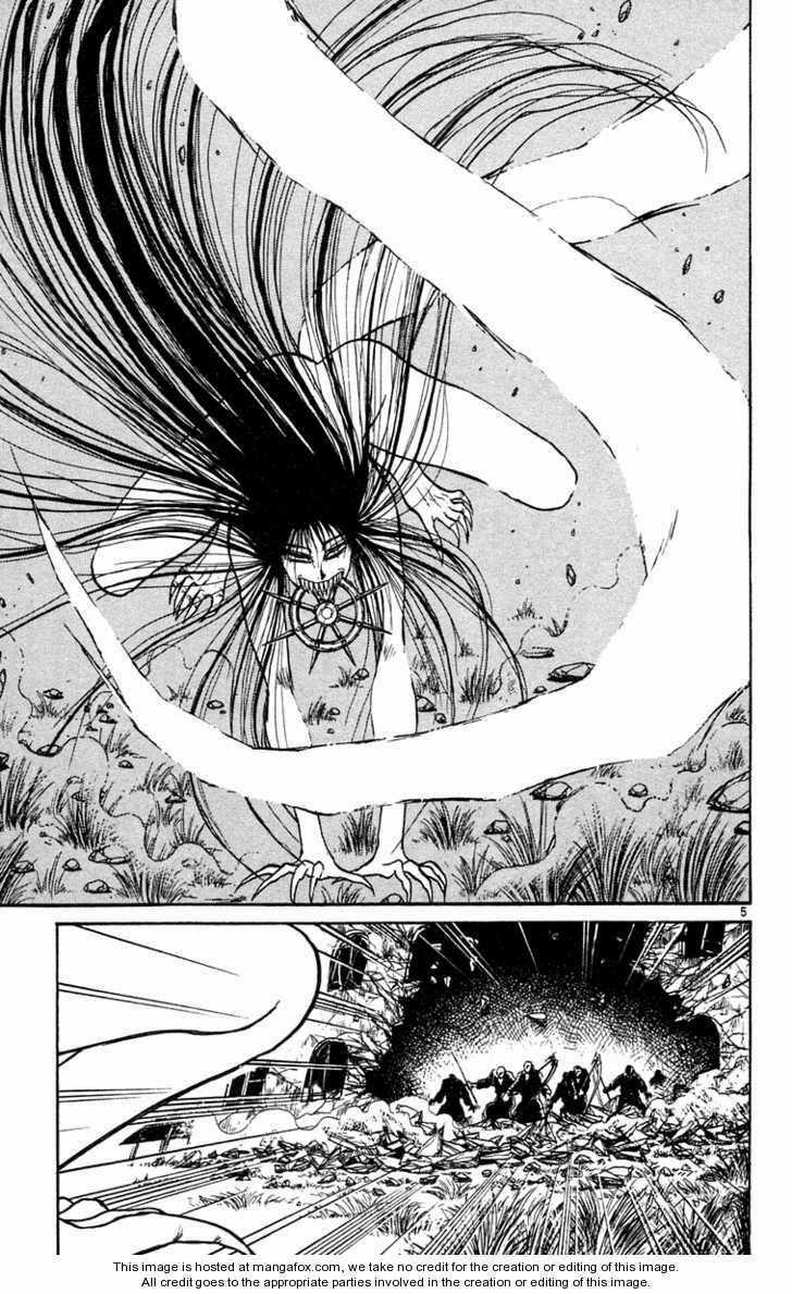 Ushio And Tora - Chapter 160 - Trang 6