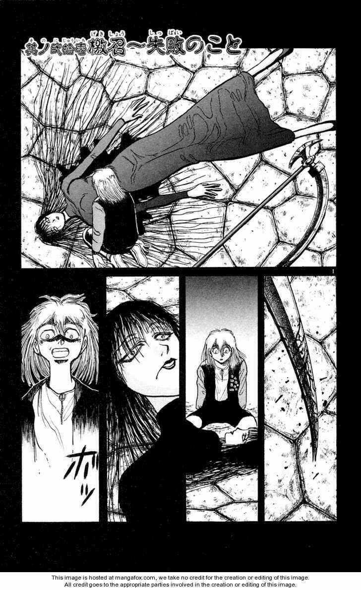 Ushio And Tora - Chapter 165 - Trang 1