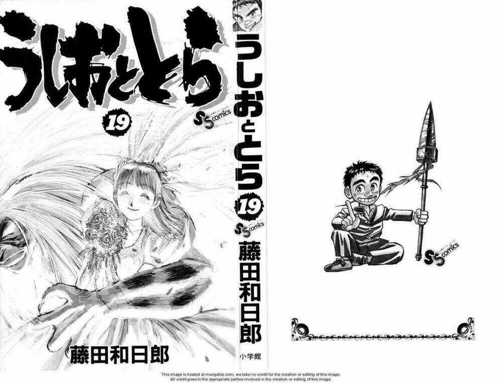 Ushio And Tora - Chapter 170 - Trang 2