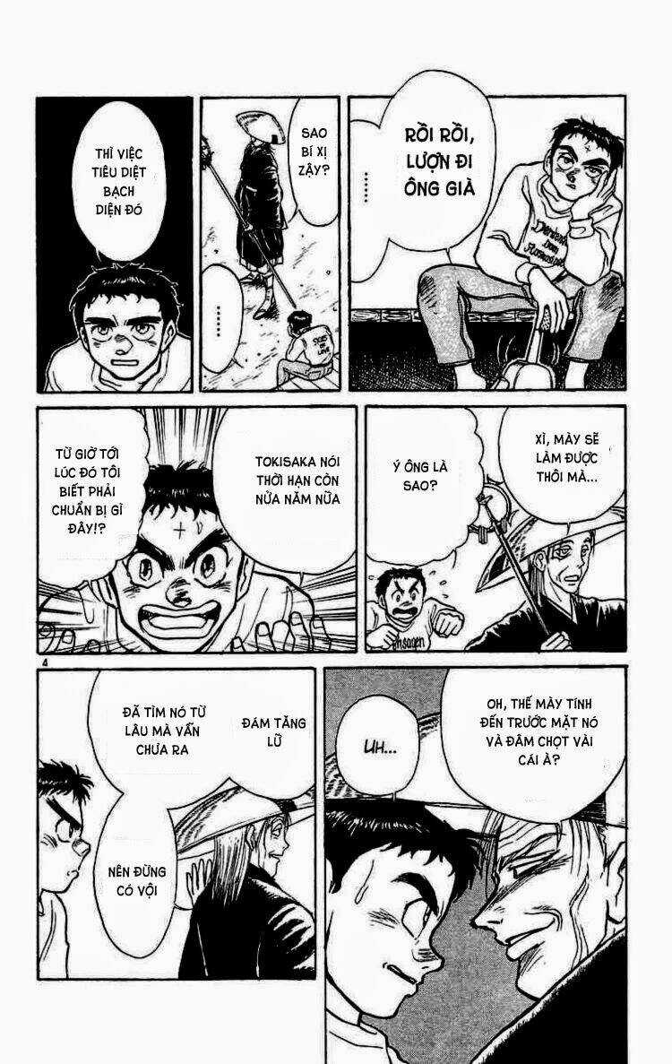 Ushio And Tora - Chapter 175.1 - Trang 5