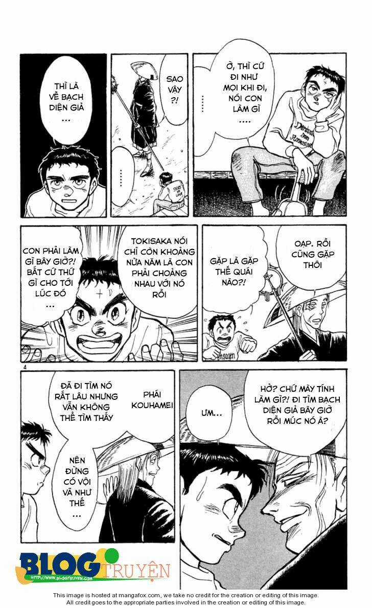 Ushio And Tora - Chapter 176 - Trang 6