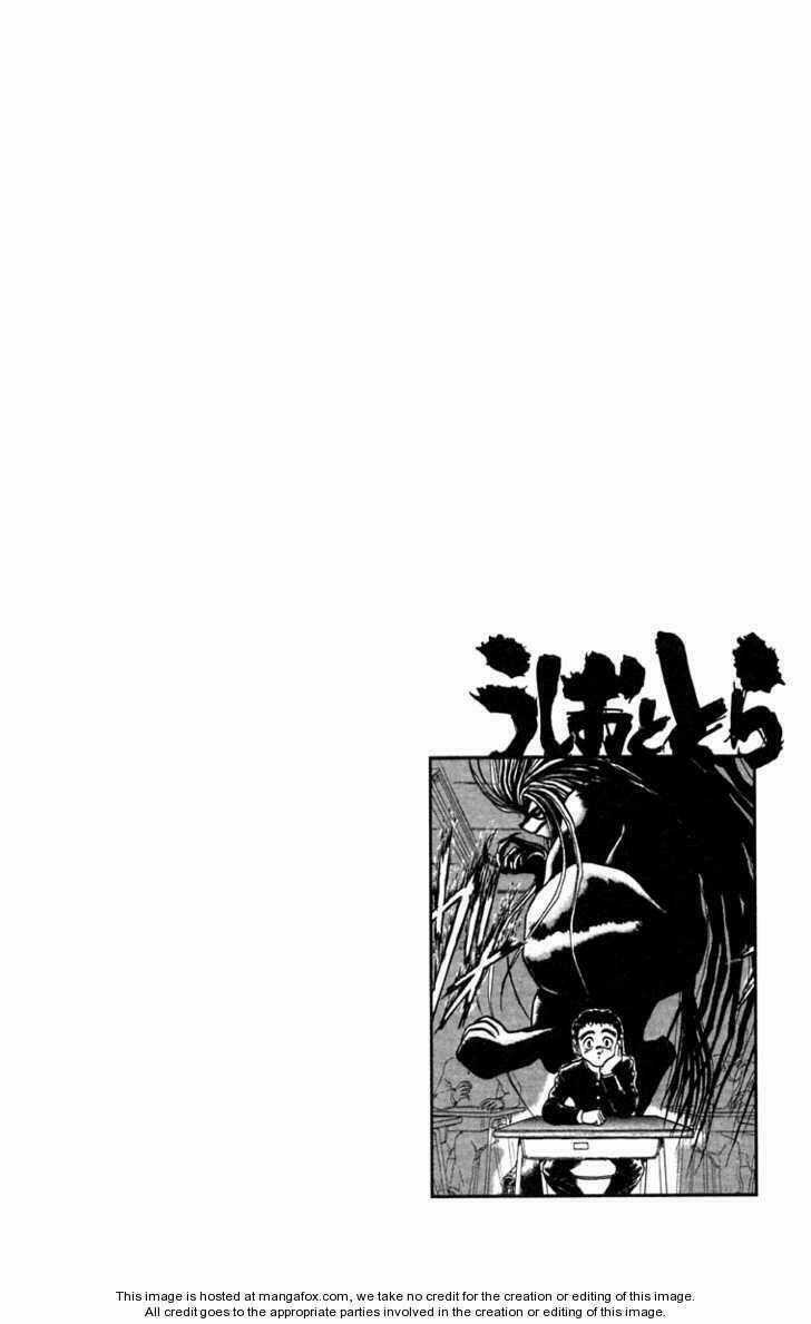 Ushio And Tora - Chapter 185 - Trang 20