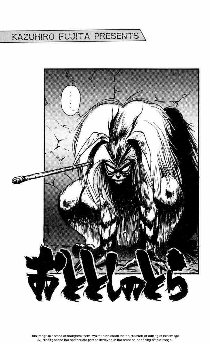 Ushio And Tora - Chapter 189 - Trang 21