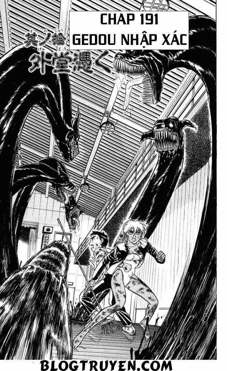 Ushio And Tora - Chapter 191 - Trang 4