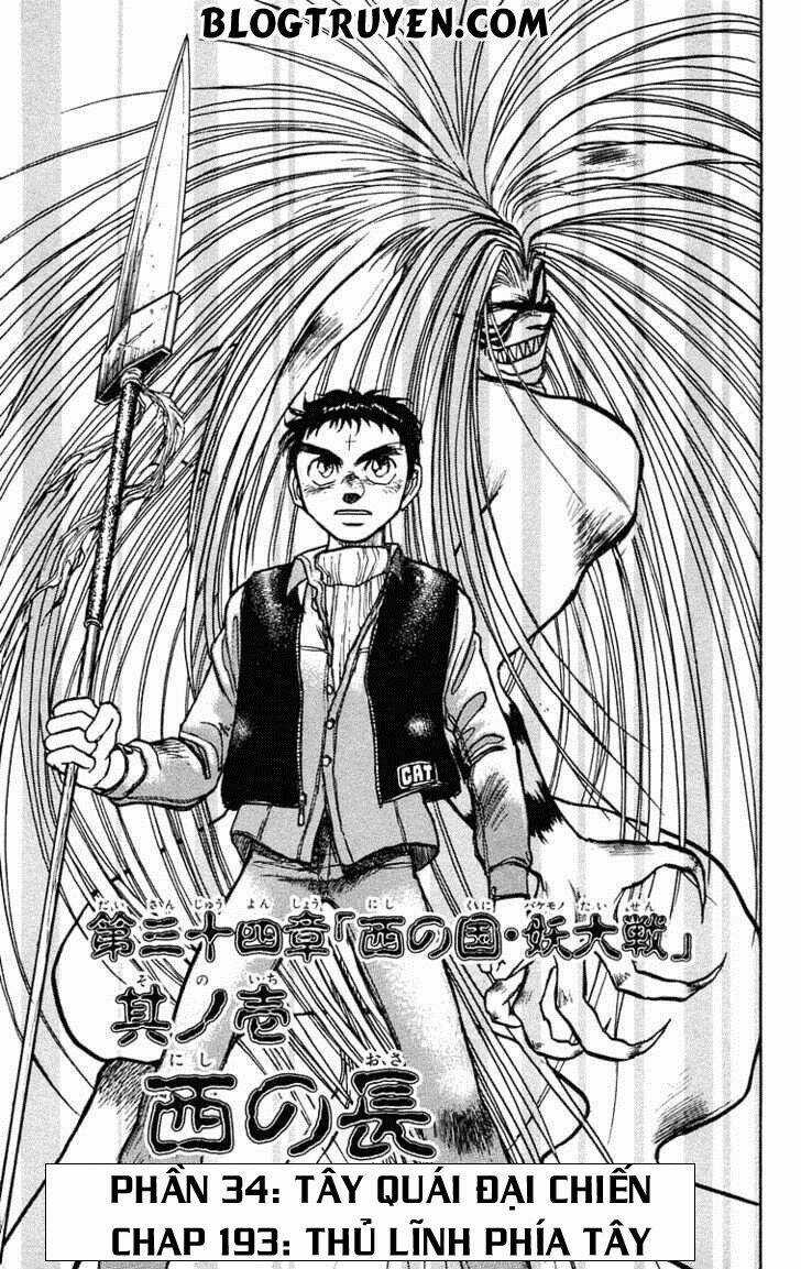 Ushio And Tora - Chapter 193 - Trang 4