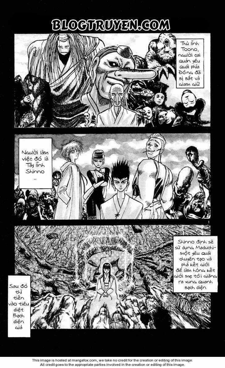 Ushio And Tora - Chapter 195 - Trang 4