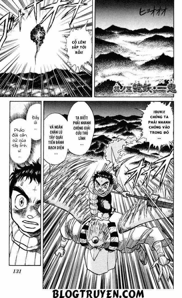 Ushio And Tora - Chapter 197 - Trang 4