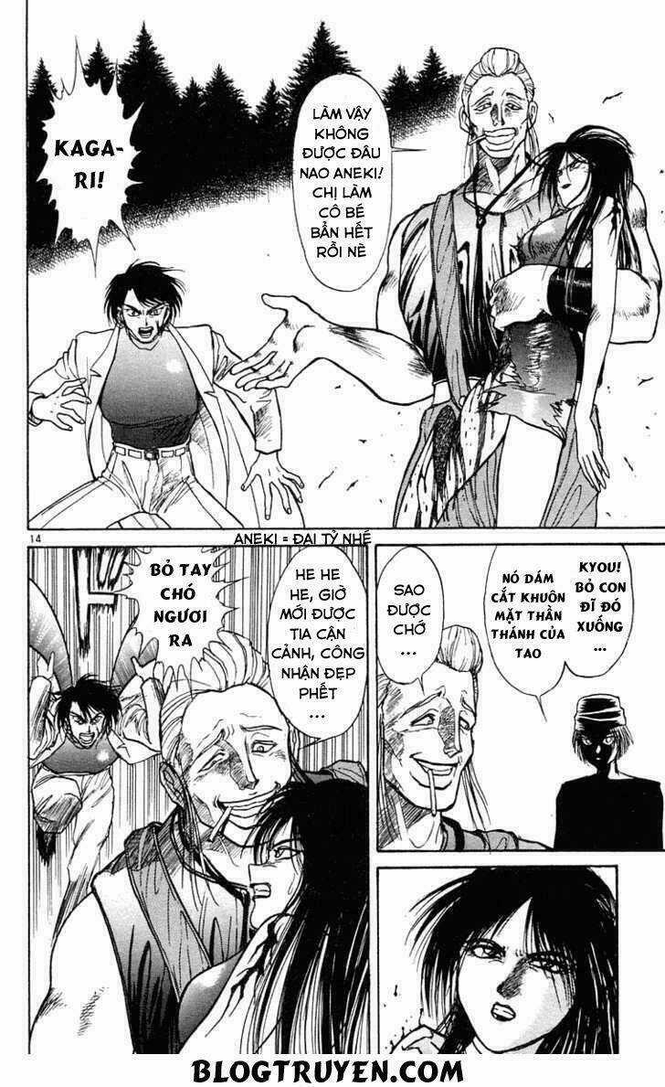 Ushio And Tora - Chapter 198 - Trang 16