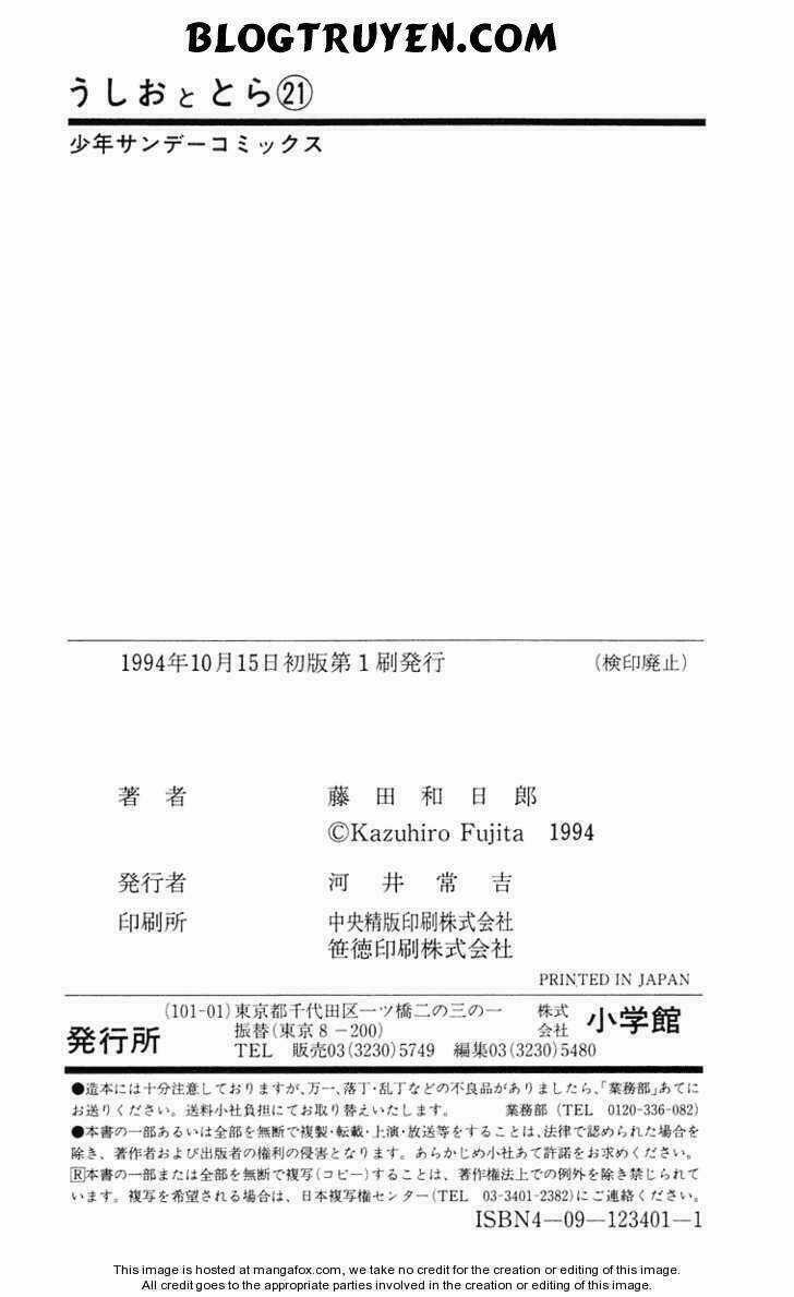 Ushio And Tora - Chapter 199 - Trang 25