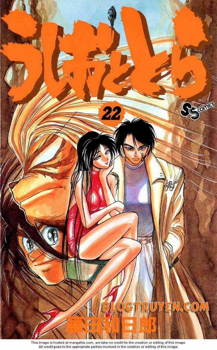 Ushio And Tora - Chapter 200 - Trang 3