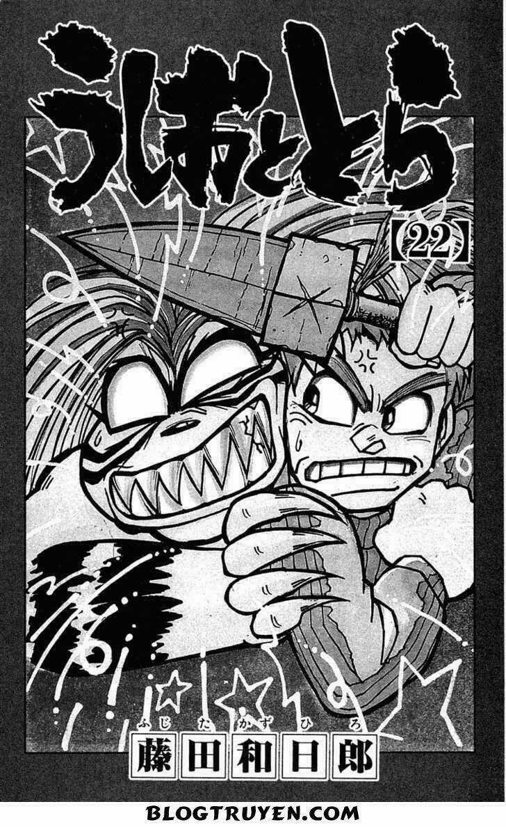 Ushio And Tora - Chapter 200 - Trang 7