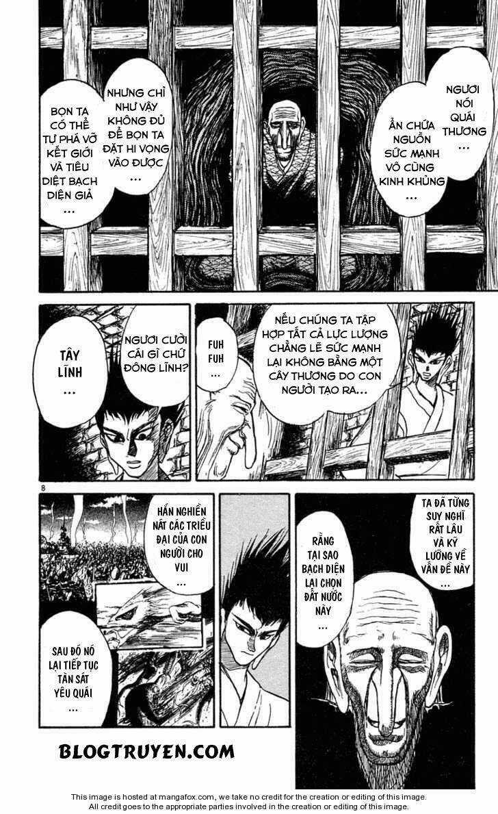Ushio And Tora - Chapter 201 - Trang 11