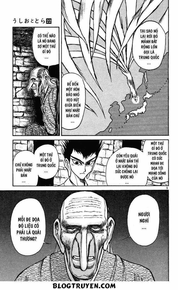 Ushio And Tora - Chapter 201 - Trang 12