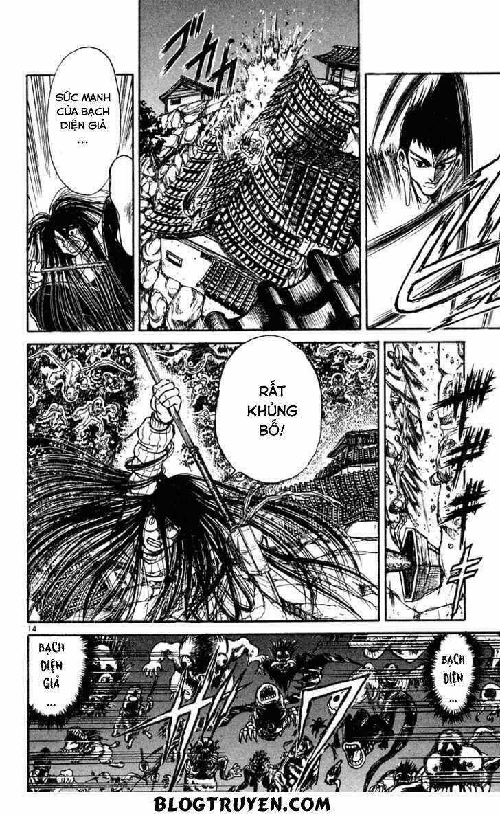 Ushio And Tora - Chapter 201 - Trang 17