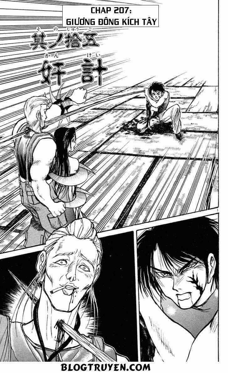 Ushio And Tora - Chapter 207 - Trang 4