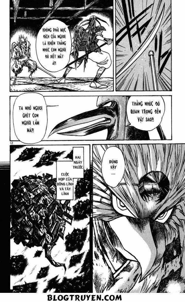 Ushio And Tora - Chapter 209 - Trang 15