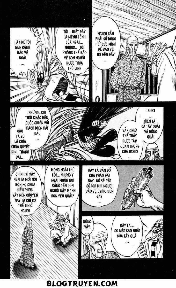 Ushio And Tora - Chapter 209 - Trang 17