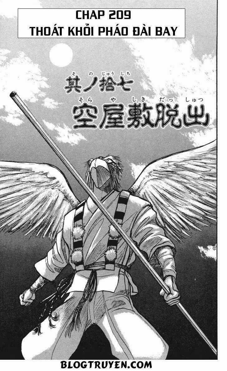 Ushio And Tora - Chapter 209 - Trang 4