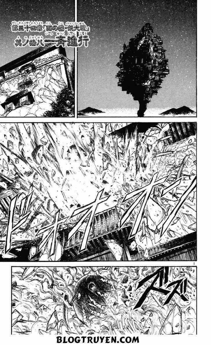 Ushio And Tora - Chapter 210 - Trang 8