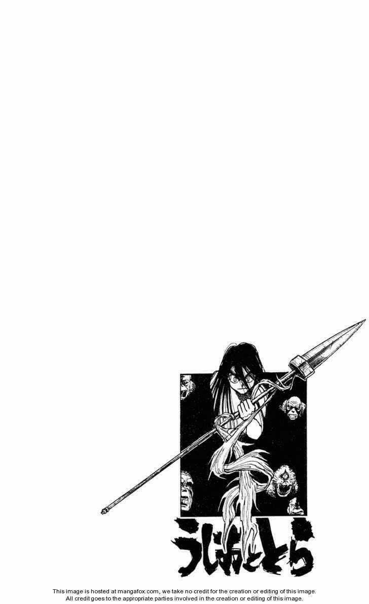 Ushio And Tora - Chapter 211 - Trang 19