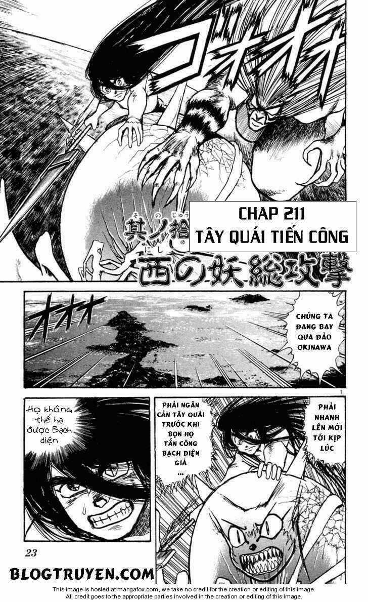 Ushio And Tora - Chapter 211 - Trang 4