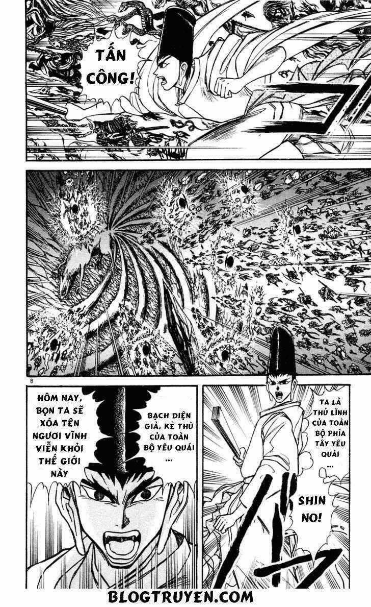 Ushio And Tora - Chapter 211 - Trang 10